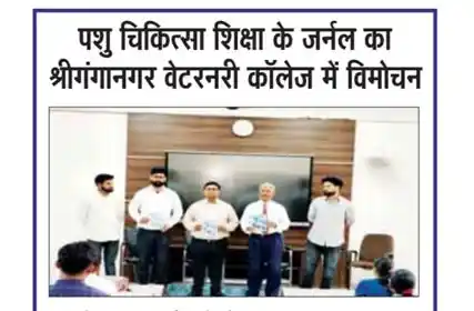  Bol Delhi