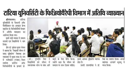  Active Sandesh
