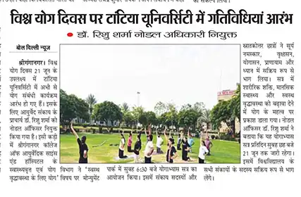  Bol Delhi