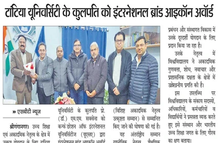  ASBT News