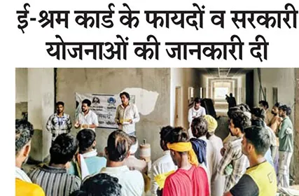  Tej Reporter