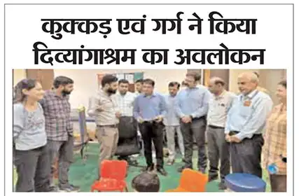  Bol Delhi
