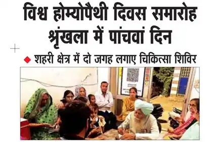  JanMarg
