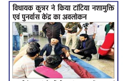  Bol Delhi