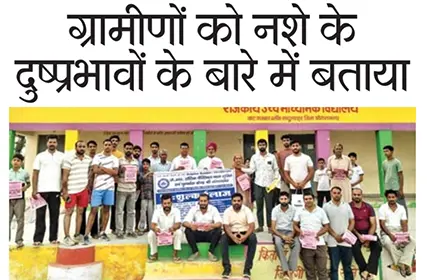  Tej Reporter