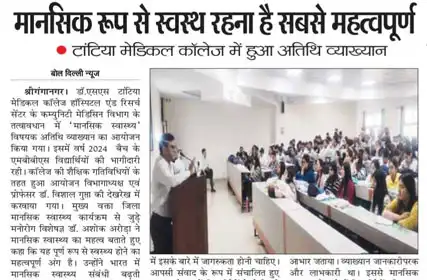  Bol Delhi