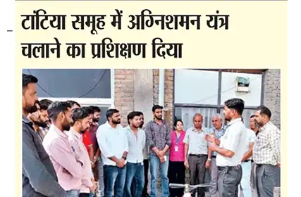  Tej Reporter