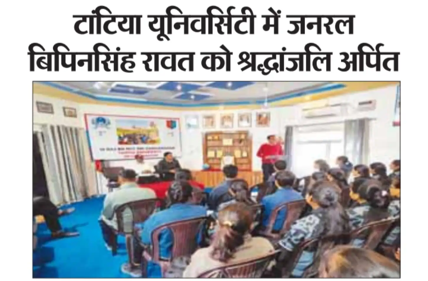  Bol Delhi