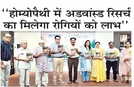  Tej Reporter