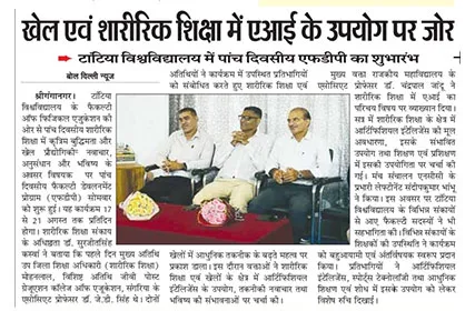  Bol Delhi