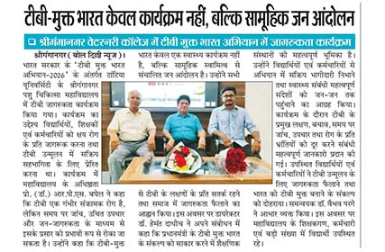  Bol Delhi
