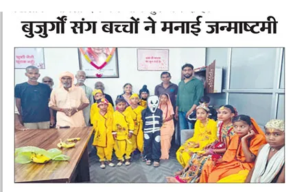  ASBT News