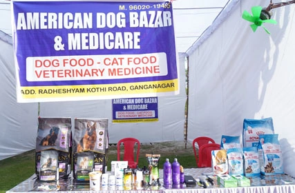 First Dog Show at Tantia University