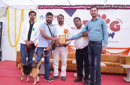 First Dog Show at Tantia University