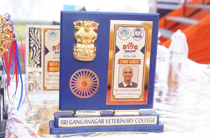 First Dog Show at Tantia University