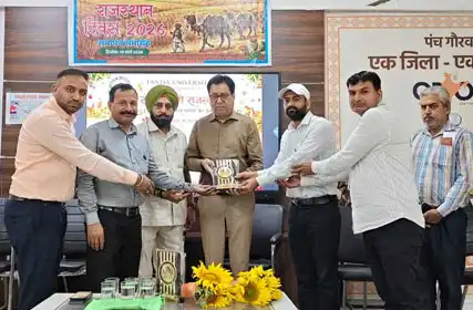 Rajasthan Day Celebrations