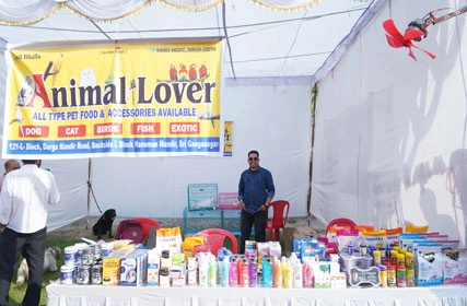 First Dog Show at Tantia University
